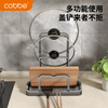 Cobbe kitchen pot lid rack free of punching household drain countertop chopping board rack cutting board placement rack spatula holder