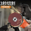 Chuangyi Angle grinder cutting machine household high-power hand grinding machine multi-functional hand grinding wheel polishing machine regular luxury package