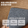 Little Brown Bear bay window mat, universal floor mat for all seasons, imitation sisal non-slip window sill mat, home balcony Zen tea mat, living room tea table carpet, high-end sense - camel, moisture-proof and stain-resistant cotton bottom, customized size, contact customer service, returns and exchanges not supported