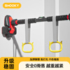 SMOOKY door-mounted horizontal bar without punching home wall indoor children's adult pull-up device long version of home fitness equipment