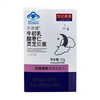 Century Qingtian Meijian Niu Colostrum, Jujube Kernel and Ganoderma lucidum capsules improve sleep and enhance immunity, white, boxed