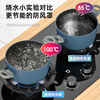 Suitable for boss gas stoves, fire gathering windshield, gas stove energy-saving ring, stove top, household anti-slip bracket, milk pot holder 4 claws + milk pot holder 1 set - double anti-skid