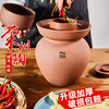 Rongzhou pottery unglazed Sichuan pickle jar thickened household old-fashioned Rongxian earthenware pickle jar ceramic jar 25 15 catties unglazed pickle jar (with inner lid) 1 piece 15L