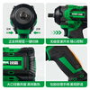 Ruiba electric wrench high torque lithium impact electric wrench wireless auto repair woodworking heavy duty rechargeable impact wind cannon 809S Ruiba 650 N 6000 mAh one battery package