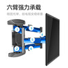 NB(ERGONOMIC)NB 757-L400 TV Bracket Wall Mounted Universal TV Mount Rotating Telescopic Educational TV Mount Xiaomi Huawei Hisense TCL Samsung TV Stand P6 GS Safety Certification丨32-75 Inch丨757-L400丨P5
