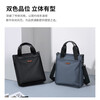 Golf (GOLF) business briefcase men's handbag multi-compartment vertical shoulder crossbody bag ipad bag casual men's bag gray blue