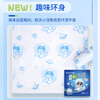 Sunuo drawstring garbage bag printing 45*50cm*200 pieces single side 0.8 silk new material anti-puncture home office
