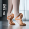 Little Jasmine Dance Shoes for Women Adult Soft Sole Practicing Shoes Autumn Girls Cat Claw Shoes Dance Shoes Lace-Free Shape Shoes Camel Color Sole Patchwork It is Recommended to Take Two Sizes Larger 38
