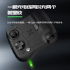 GAMESIR X4 Phantom Butterfly Microsoft authorized mobile game controller detached Android computer Bluetooth wireless mobile game controller stretch split Genshin Impact Zone Zero Delta mobile peripherals