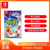 Nintendo Switch Nintendo Game Cartridge DW12D Only supports Chinese consoles Switch Game Cartridge Cassette Crazy Rabbit Adventure Party