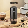 Made in Tokyo, smart electric coffee grinder, large capacity, portable hand grinder, automatic grinder