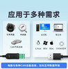 USB to CAN modbus CANOpen industrial grade converter CAN analyzer serial port to CAN TTL USB-CAN-V3