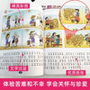 Sanmao Baiqu Ji Color Picture Phonetic Version Genuine Book Zhang Leping Children's Publishing House Children's Pinyin Comic Book 6-8-10-12 Years Old Children's Books Extracurricular Story Books Primary School Students 1, 2, 3, 4, 5 and 6 Must-Read Extracurricular Reading Books Picture Books Story Books Children's Comics Picture Books Chinese Teachers Recommended Reading Books