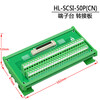 ASD-A2 AB series servo drive CN1 terminal block ASD-BM-50A terminal block SCSI50 two-layer green terminal block + 0.75 meter wire