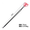 Wuyang Yilang extended stainless steel garbage fire tongs clip picker picker sanitation garbage tongs carbon clip plastic handle 72cm flat head clip