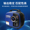 Yamaha EF2000iS original quality gasoline variable frequency silent generator outdoor low-noise gasoline generator set EF2000iS gasoline generator
