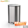 Supercloud stainless steel trash can large commercial office mall hotel oval trash can high-end foot-operated slow-down bucket with lid customizable round bucket sand steel color-6L thickened