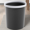 Sodolike Shangdao Press Ring Trash Can Environmentally Friendly Classification Plastic Waste Basket 11L Home Kitchen Bathroom Office