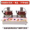 Dekebang's new stall commercial popcorn machine gas electric small tank gas cassette balloon-shaped fully automatic mixing fried rice pot electric gas popcorn + electric vehicle converter