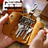 AIGUONIU Handmade Crazy Horse Leather Clothes Key Bag Simple Home Waist Hanging Cute Retro Style Genuine Leather Key Card Bag Creative Brown/brown