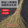 Xianfiya large broom for sweeping the yard, bamboo broom, bamboo broom for outdoor use, sweeping the road, old-fashioned bamboo courtyard industrial sanitation worker, bamboo pole handle, hard branches without leaves, about 4 pounds