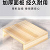 Wings Washing Machine Raised Base Heightened Refrigerator Load-bearing Pad Solid Wood Bracket Furniture Raised Table Floor Wood Mat Wood Color 30*20*6cm