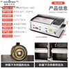 Gas-fired hand cake machine Teppanyaki Teppanyaki commercial griddle fryer all-in-one machine grilled squid cold noodles stall equipment short cloud 758