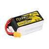 Grignard TATTU R-LINE 3.0 2000mAh 120C 4S 14.8V XT60 plug fpv 5-inch BRIC travel machine ducted battery