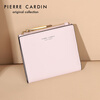 Pierre Cardin Women's Wallet Cowhide Short Wallet Women's Coin Purse Gift Box New Year's Gift for Wife