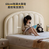 Genji Muyu children's furniture children's bed soft bag girl simple white princess bed boy simple single bed cream style bedroom home small bed children's bed (milky white) 1500*2000