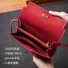 Stupid Xiaoyu Confess Birthday Gift Really Soft Cowhide Women's Wallet Coin Purse Multifunctional Card Holder Hand-sewn DIY Luoxia Red with Shoulder Strap Do It by Yourself