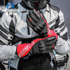 MOJES motorcycle gloves winter warm motorcycle riding plus velvet cold waterproof windproof unisex anti-fall equipment XL