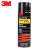3M77# Spray glue composite adhesive low atomization glue car ceiling flannel interior multi-purpose spray glue 305g