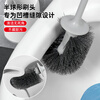 Good wife long handle toilet brush set toilet brush cleaning no dead ends toilet floor brush bathroom gap bathroom double-sided toilet brush