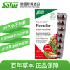 FLORADIX Salus Tieyuan Germany imported Tieyuan red iron tablets and folic acid tablets 84 tablets to nourish qi, nourish blood, iron and folic acid