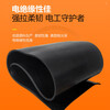Hasdick High Voltage Insulation Mat Black Rubber Sheet Power Distribution Room Floor Mat For customized photos please contact customer service HK-47