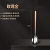 Meikejie Korean spoon stainless steel spoon tableware household spoon children's rice spoon set ins Korean version long handle spoon mixed color pack 4 pieces great value price limit 1 piece