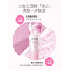 Costin scrub, exfoliating mud, niacinamide scrub, shower gel, fragrant and silky skin, 1 tube, Sakura scrub 200g