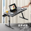 Sai Whale K8 Bed Computer Desk Study Table Increased Lift Folding Table Lazy Home Mobile Writing Table with Lights
