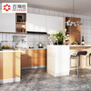 Baidusheng integrated cabinet customization, modern minimalist kitchen cabinets, kitchen decoration, wall cabinets and floor cabinets, custom-made Jensen series cabinets. Consult customer service to receive a star basin + faucet + drawer 3-meter base cabinet + 3-meter countertop + 1-meter wall cabinet