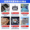 Zhongke Xileng ultra-low temperature refrigerator - 80 degrees small laboratory scientific research - 60 biological dry ice strain reagent freezer - minus 40 industrial parts cryogenic storage refrigeration quick freezer - 25~-65 C ultra-low temperature 28 liters