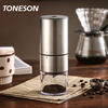 TONESON electric bean grinder steel core bean grinder grinder fully automatic portable household small coffee bean grinder natural color CNC steel core bean grinder