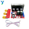 TDA2030A super bass power amplifier board 2.1 channel 2*18W+30W subwoofer power amplifier module AVV