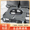 Suitable for Casarte washing machine base storage bracket drum shock-proof foot pad refrigerator universal wheel pad high tripod gray basic model 4 threaded feet-ordinary stainless steel single tube