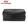 Huixiang Jingdong Industrial's own brand black flat garbage bag 90X110cm thick 3.1s 50 pieces/pack HX-LJ-2023-428