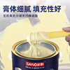 Sanhe putty paste self-spraying putty + curing agent car putty paint dent scratch quick-drying soil repair wood furniture 3kg/can