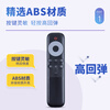 Accoona is suitable for TCL smart voice TV remote control board RC10P JCB1 universal 55Q10G 65Q10G RC10P+SF Express