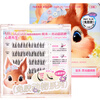 Mr. Wish, Glue-free False Eyelashes, Glue-free, Beautiful Mouse, Smart Round Eyes, Thick Cartoon Eyelashes, Self-operated Gifts for Beginners, Photogenic