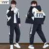 Kaduton Youth Jacket Men's Velvet Thickened Jacket Set Autumn and Winter Trendy Wearing Clothes for High School Students Two-piece Set 2201 Black and White Spring and Autumn + Overalls L Suitable for 106-120 Jin