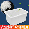 Plastic water tank square bucket thickened water storage large rectangular fish tendon soaked ceramic tile clothing factory turnover box material thickened 90 type 670*460*350mm